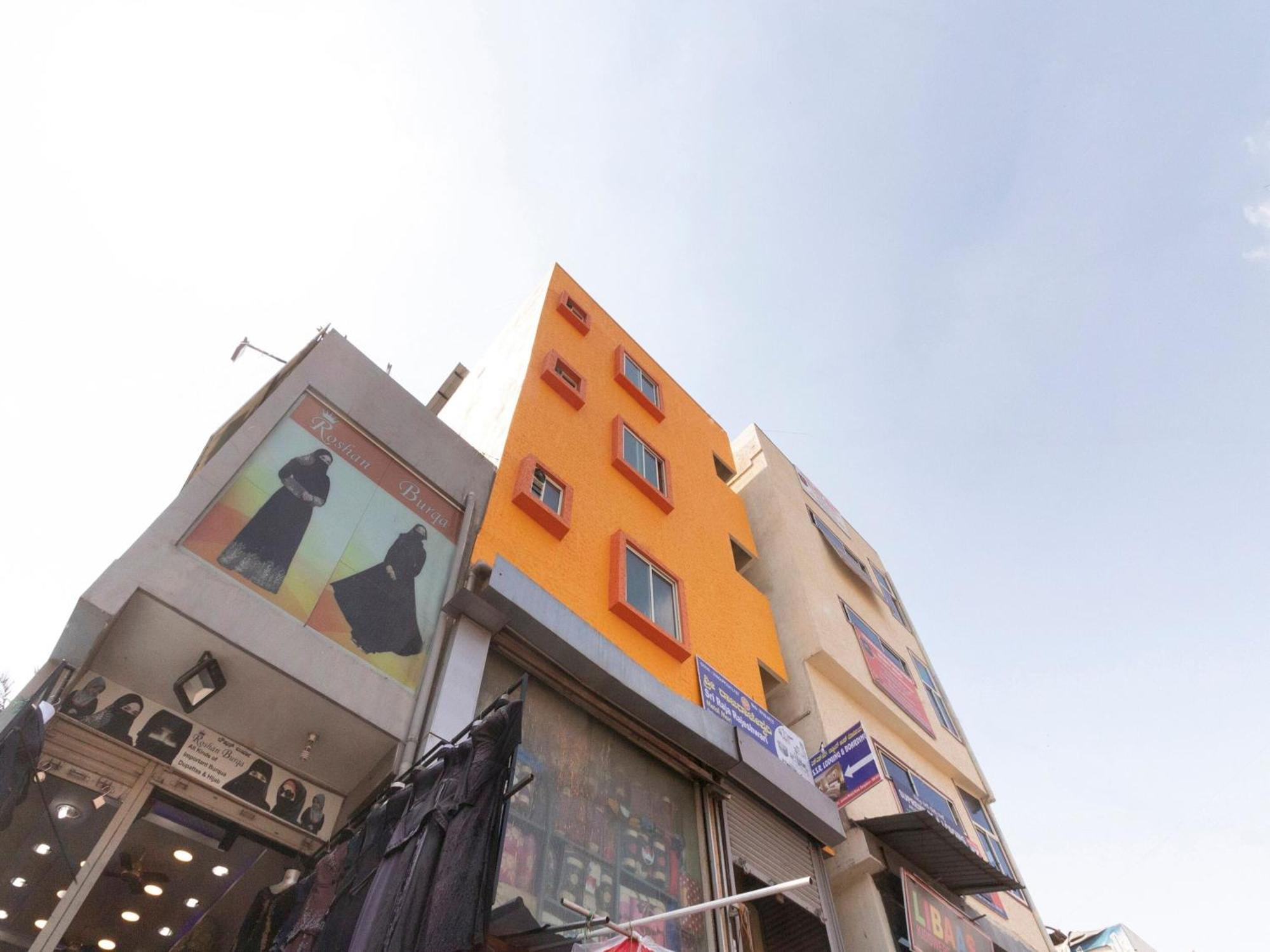 Spot On Ssr Lodging And Boarding Bangalore Exterior photo